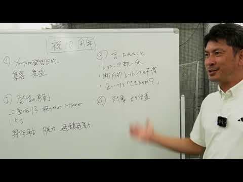『祝１０周年』10年間動画でやってきたことをなんとなく話します