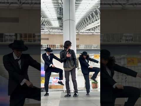 Back dancer surprise🤫 #michaeljackson  #smoothcriminal #mj #dance