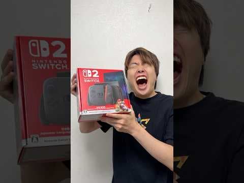 Nintendo Switch 2がキター！！！