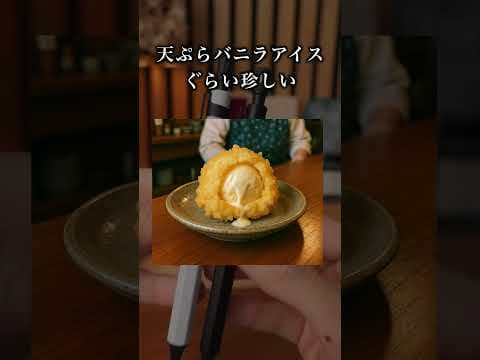 剛性感MAX　高級シャーペン　KITERA LIFT+ 爆速紹介 #shorts