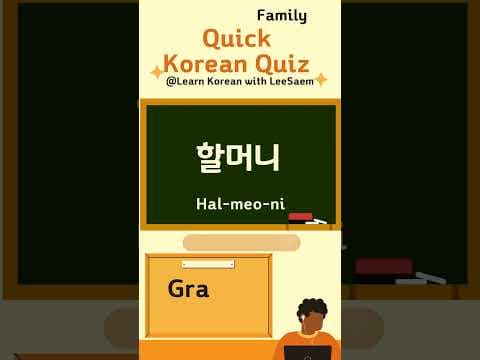 Can You Guess These 5 Korean Words?