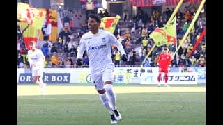 【ハイライト】明治安田Ｊ３リーグ第4節 ギラヴァンツ北九州 vs カマタマーレ讃岐