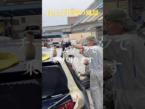 【ムーンショットの日常切り取り編】チームワークで！【#shorts 】