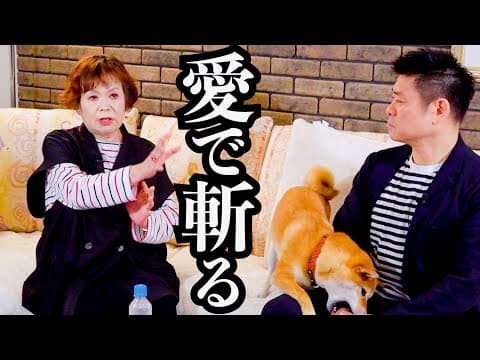 上沼恵美子が芸能記者中西正男さんと中居正広さんや松本人志さんについて語りました。