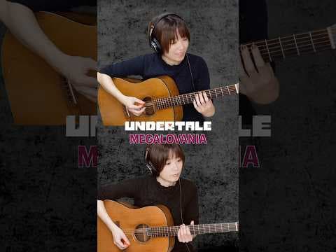 アコギでメガロバニア #undertale