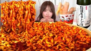 【大食い】激辛ブルダックポックンミョン【ASMR】