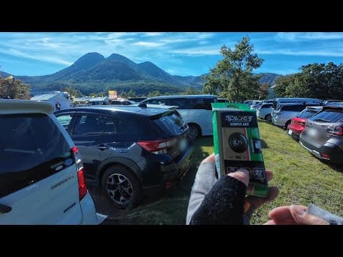 "写ルンです"で切り取るくじゅう連山　雨ヶ池ルート〜坊がつるでテント泊〜すがもりルート【バックパックキャンプ】