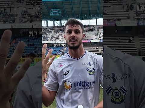 明治安田Ｊ２リーグ第３節 vs サガン鳥栖 Awayショート｜FC今治
