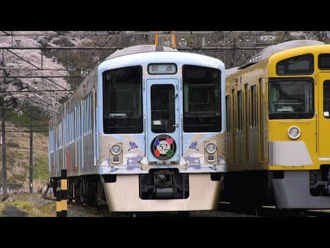 【本編公開】旅する観光列車～あの絶景と絶品グルメを求めて～ #9 西武鉄道Laviewと52席の至福で旅する秩父（出演：中川梨花）