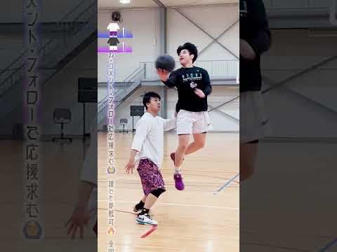 本戦開幕まで2ヶ月を切った！CLASH BEAT過去動画ピックアップ！今回は岡山予選！#shorts #clashbeat #バスケ #髙田真希 #過去ピックアップ