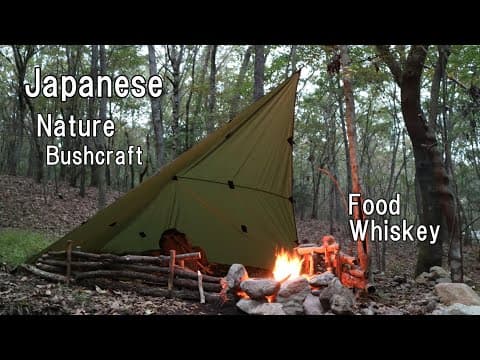 Do you know? Japanese bushcraft.　湯布院CAMP×WOODS