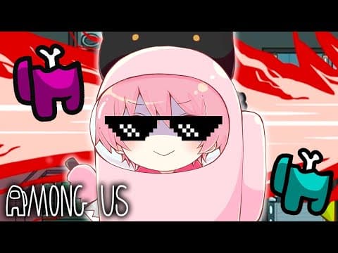 【Among Us】絶対に負けてはいけないプロアモアス生放送！✨【てるとくん / 騎士X / STPR Family】