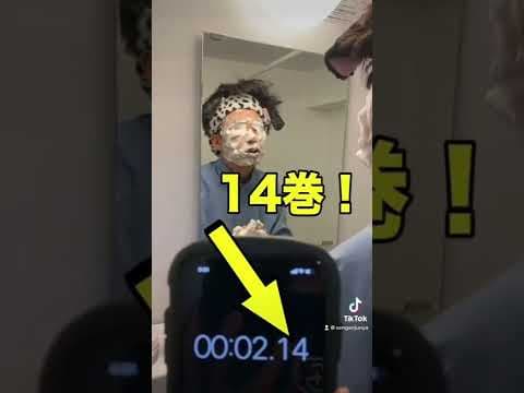 #ウィナーズ #洗顔ワンピース