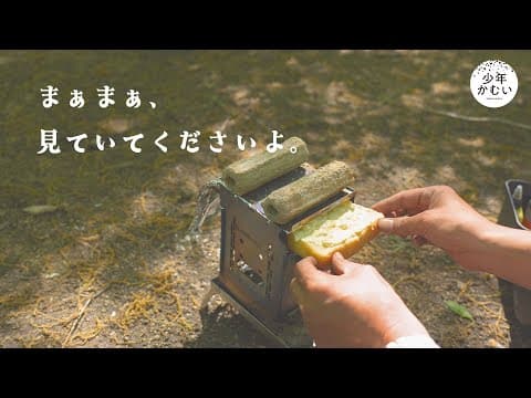 朝ごはん、できたよ。【GW3日目】