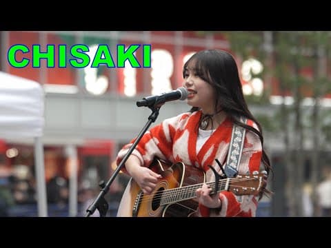 CHISAKI【反抗期娘がパパに贈る歌】オリジナル  "miwaの日"公認 路上ライブ