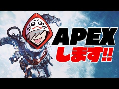 ブロンズの王出陣 with なるせ 不破湊