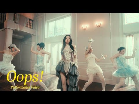 鈴木愛理『Oops!』(Performance Video)