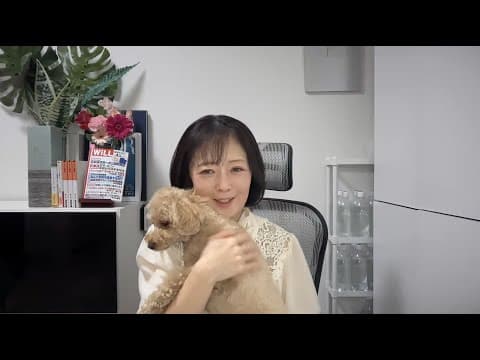 【「会」発足！】日本保守党の言論弾圧、スラップ訴訟と戦います！