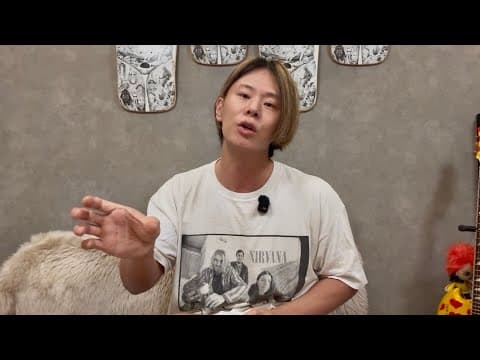 【神回】子守康範さん侮辱罪で略式起訴＝有罪確定と斎藤元彦書類送検の件