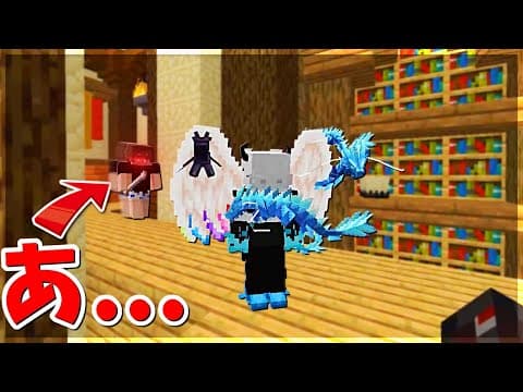 【Minecraft】そこのド派手な人さん…ごめんなさい…俺のせいです…殺人ゲームマーダー実況プレイ！
