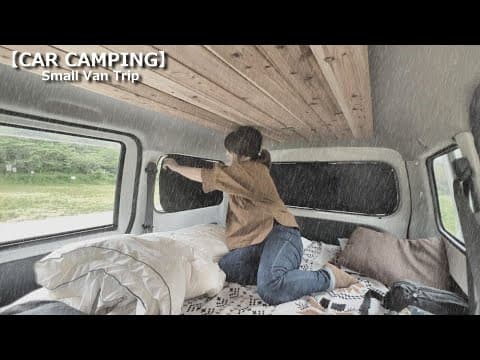 梅雨空の下、峠を抜けて小さなバンで一晩を過ごす/EcoFlow WAVE 3