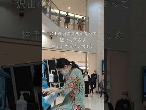 薫子からフジコヘミングさんへ【魂のラカンパネラ】