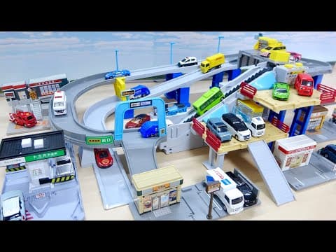 はたらくくるまのミニカーが【トミカアクション高速どうろ】コースを走行!