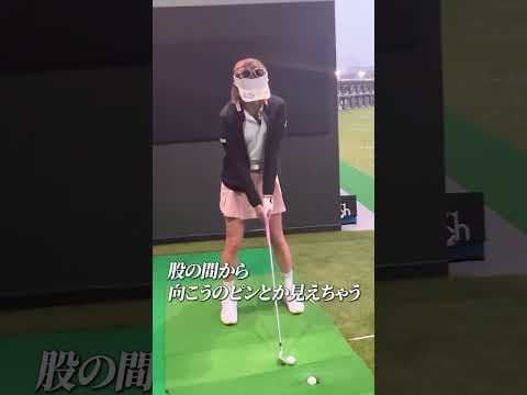 ブレない軸を作りダフリを改善！不調の原因は意外なところに隠れている【金田久美子×三觜喜一】 #女子プロゴルファー #ゴルフ女子 #shorts