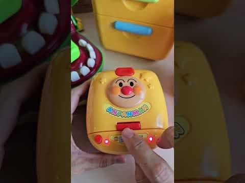 アンパンマン炊飯器 #おもちゃ