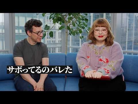 【語学】Duolingoの社長からお呼び出し【UNYO】
