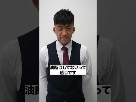 荒田大輝、ランカーとしての初戦に臨む！【PANCRASE355】