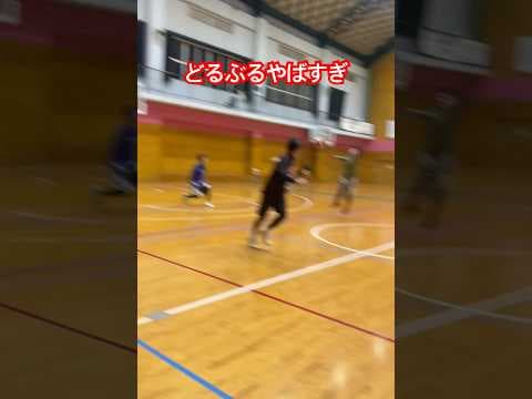 シュートもやばすぎんだろ#危なっかしい#ヴェルカ #バスケ #バスケットボール #サラリーマンの最高の日常 #basketball #長崎 #streetstyle #somecity