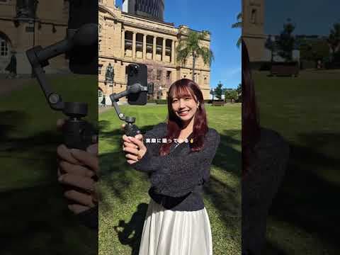 【製品レビュー】DJIから新発売の「DJI Osmo Mobile 7P」を開封！
