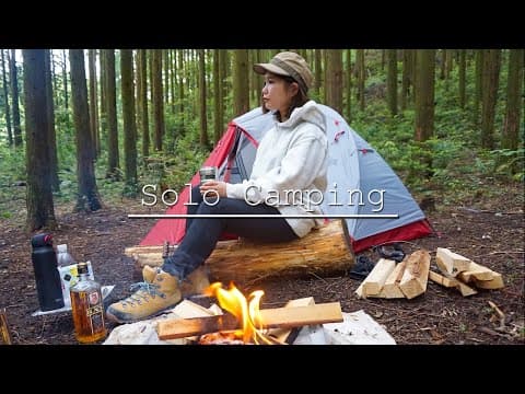 自粛明け久しぶりのソロキャンプ｜MSRエリクサー１｜簡単オイルサーディンのパスタとグラタン