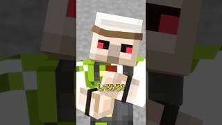 錆落とし #shorts #マイクラ