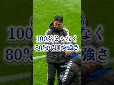 #アルビ低迷の理由　#アルビレックス新潟 #Jリーグ #サッカー分析  #J1  #albirex