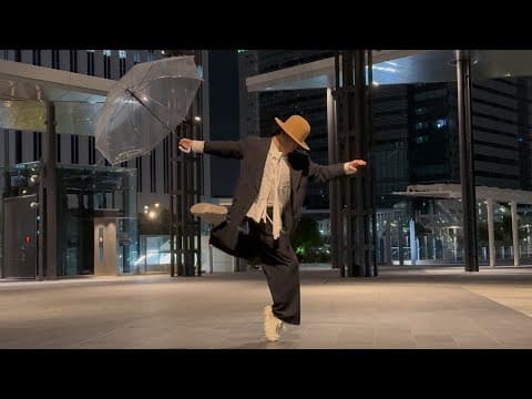 【傘が意思を持っているように見えるダンス】バズってテレビで取り上げられたダンサー Kazuho Monster