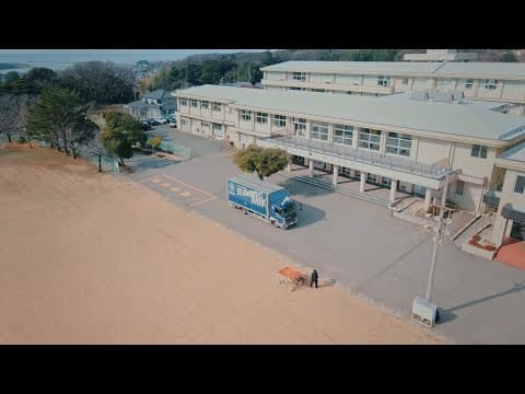【BROWINS PARK】三國北小学校訪問