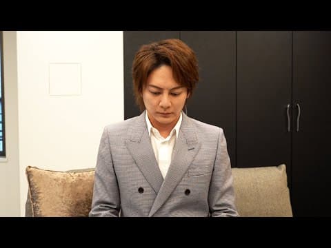 不動産屋として終わりました。