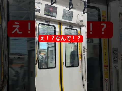 え？なんでこの行き先なの！？ #鉄道総合館 #鉄道