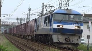 【4K】JR山陽本線　EF210-9号機牽引　貨物列車