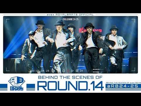高くHigher🎩内側から闘志燃やす最終ROUND!!💎🔥| Dリーグ ROUND.14【Behind The Scenes】
