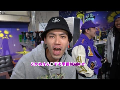 ガチガチのネタを使ったら素人でもプロのラッパーに勝てる説
