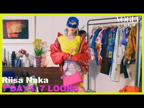 仲里依紗の七変化！ ギャルコーデからライブ参戦まで、カラフルな1週間を披露 | 7 Days, 7 Looks | VOGUE JAPAN