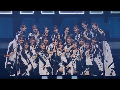 【期間限定公開】日向坂46『Love yourself!』（Live from BRAND NEW LIVE 2025 「OVER THE RAINBOW」＠国立代々木競技場第一体育館）