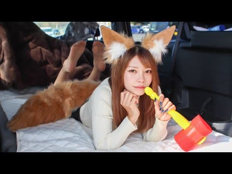 35才寝技の達人と車中泊してみた。