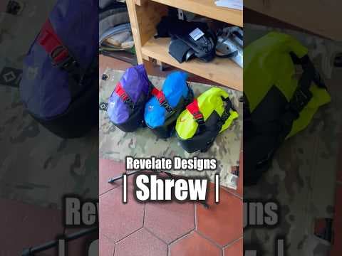 あともう少し積みたい日に。Revelate Shrewがちょうどいい