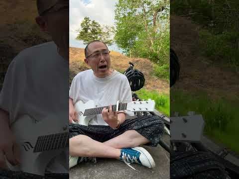 ハルノヒ弾き語り