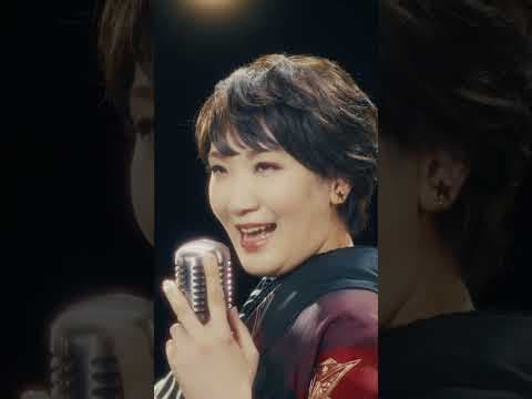 #市川由紀乃「朧」MV　早くも10万回再生突破！㊗✨ #演歌