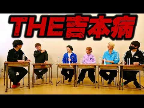 エグスプロージョン×ゼロから打ち師始めます。APOLLO AMATEUR NIGHT JAPAN 24-25 振り返りトーク(後編)